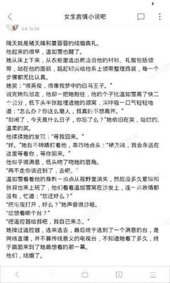 八戒平台官网